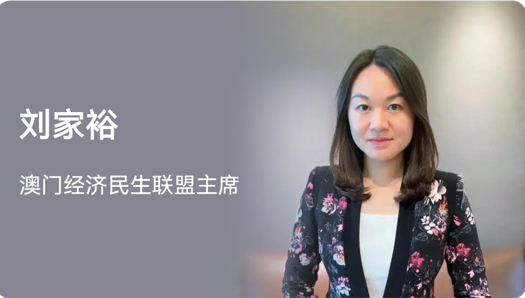 首届亚太人道救援国际论坛在澳门成功举办 推动数字减灾与区域协作