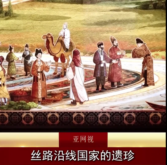 澳门启幕2025“丝路”大展:逾200件珍品再现千年文明交融