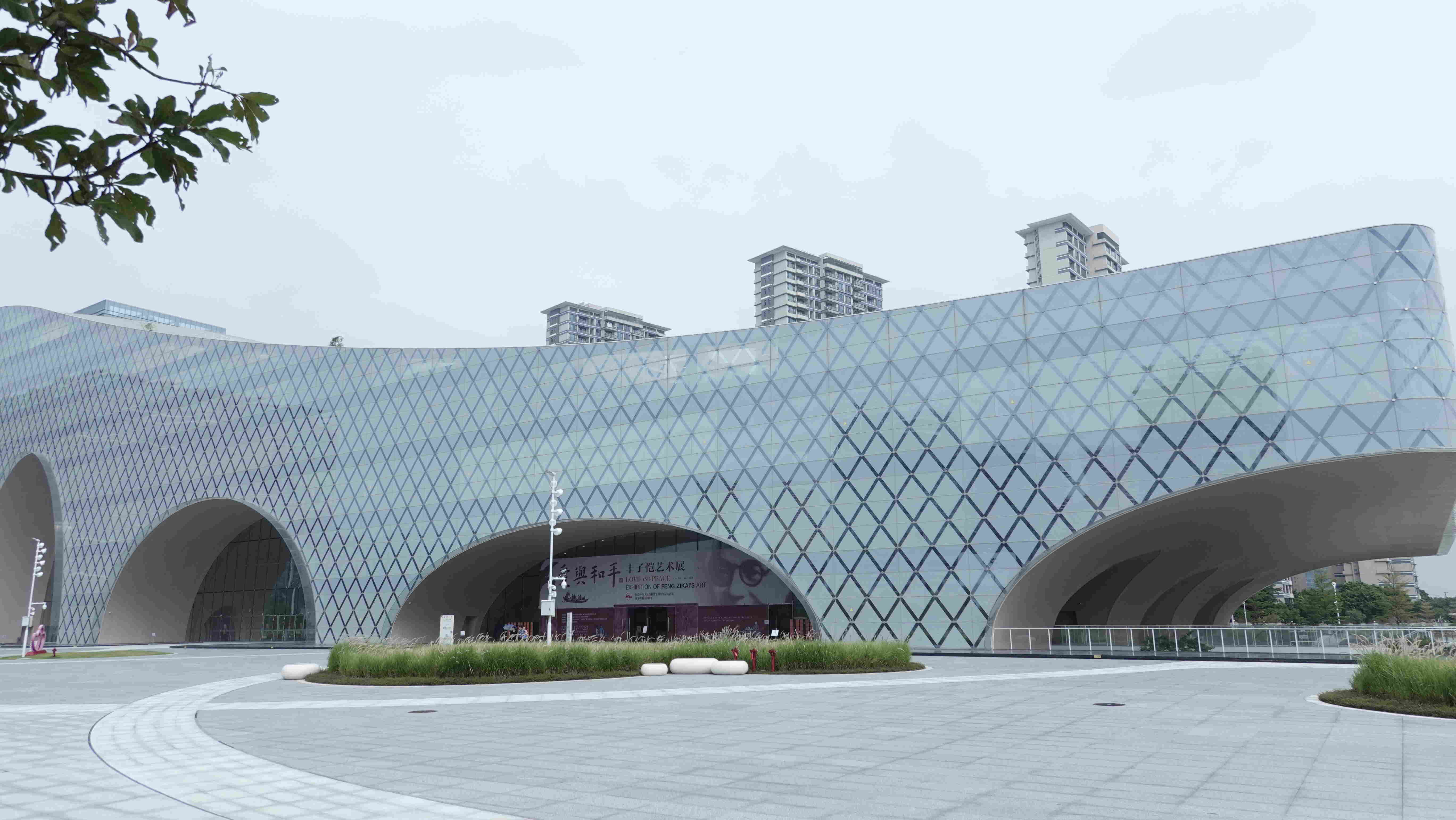 “爱与和平”风子恺艺术展在横琴开幕