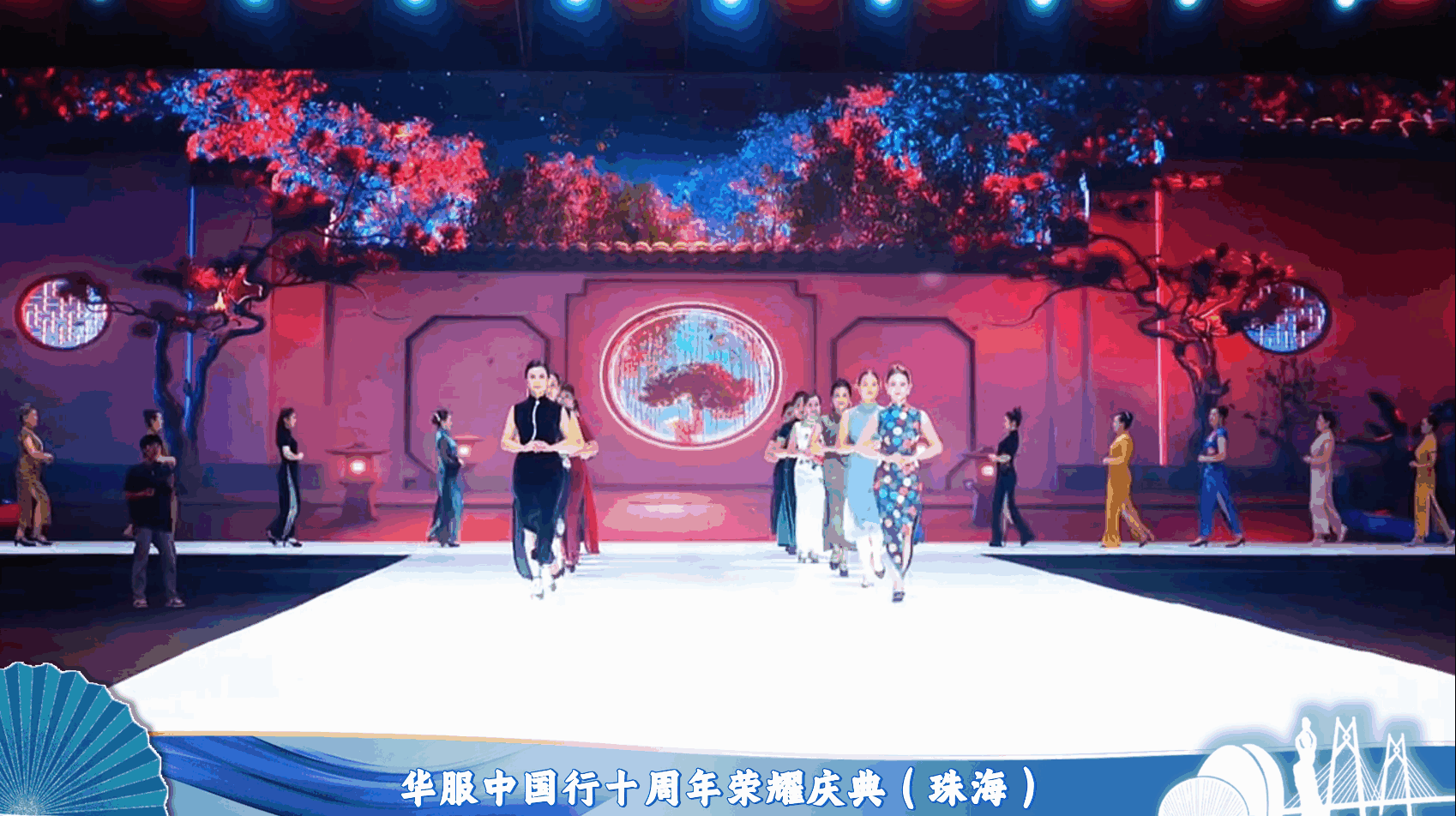华服中国行十周年荣耀庆典在即,千年华服闪耀珠海
