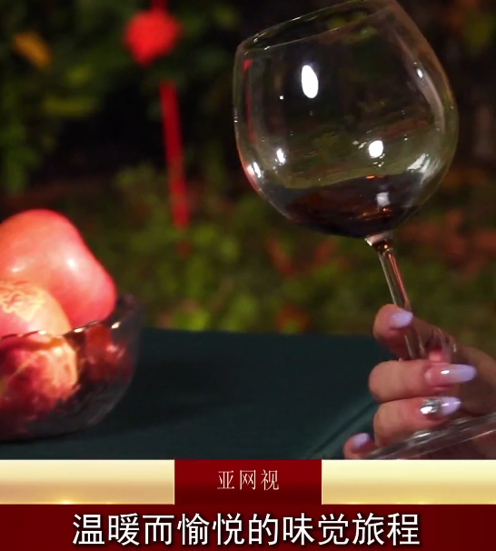 卡利坎特干红:品味西班牙拉曼恰的阳光与风土