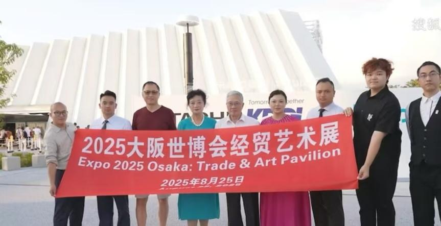 世博荣耀,链接全球:颁奖典礼见证“中国智造”扬帆启航