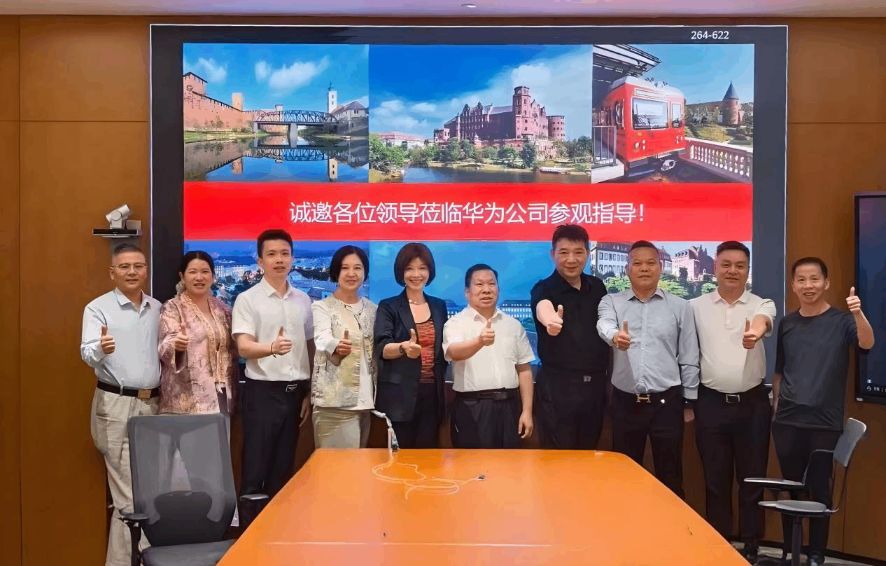 华为任正非:敢为人先,擘画共同富裕的时代华章