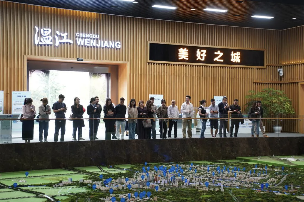 让奋斗者“既能走向远方,也能安心归乡” 温江向港澳台侨青年企业家发出诚挚邀请