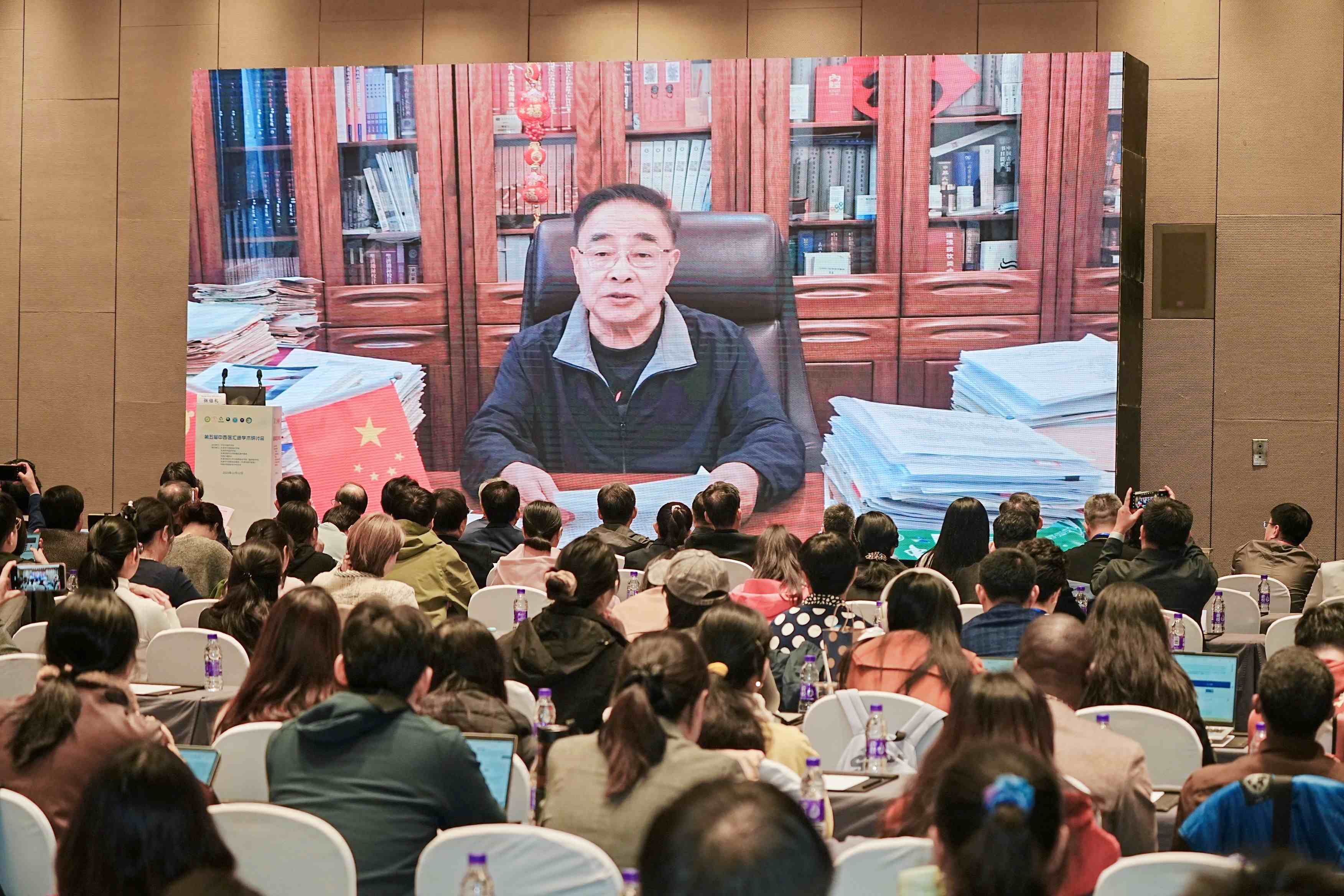 第五届中华中医药学会中西医汇通学术研讨会在津成功举办