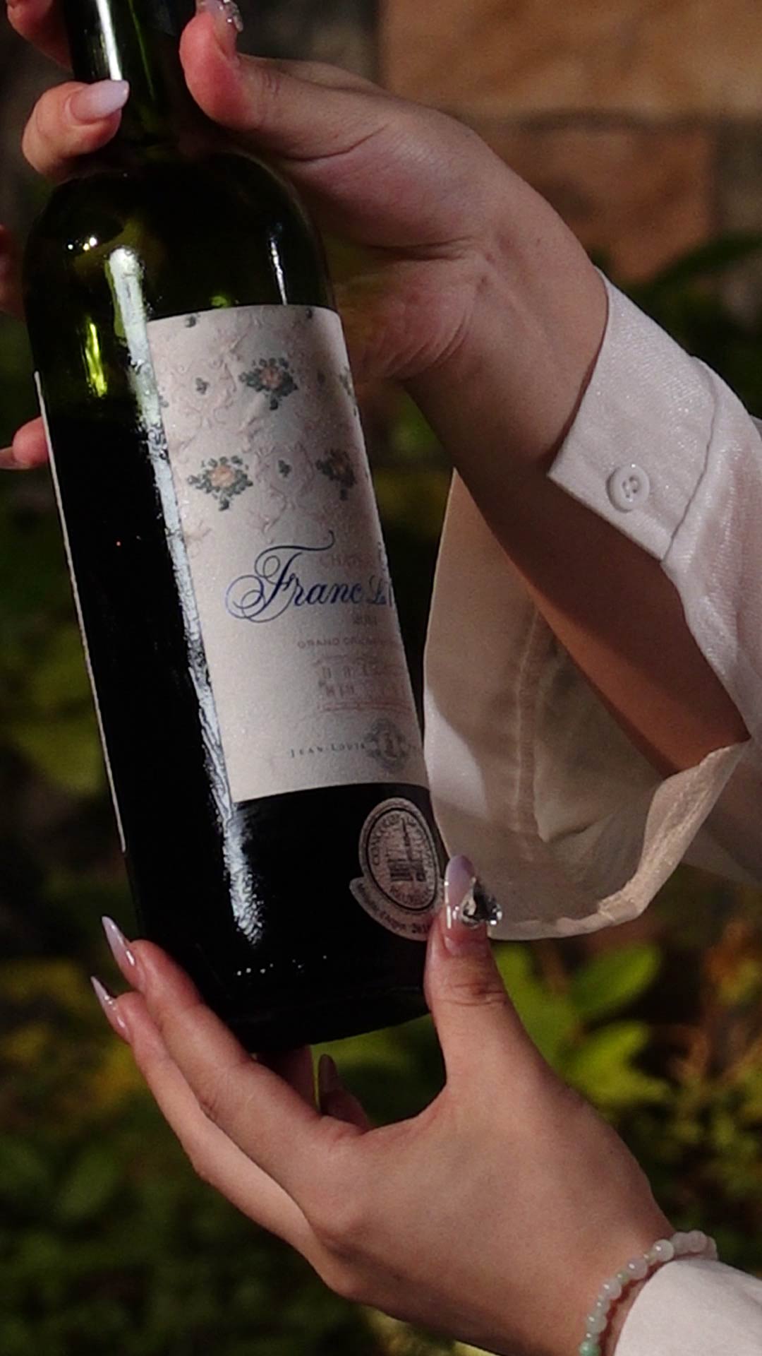 【臻品红酒】 原装进口托卡·羅薩堡红葡萄酒