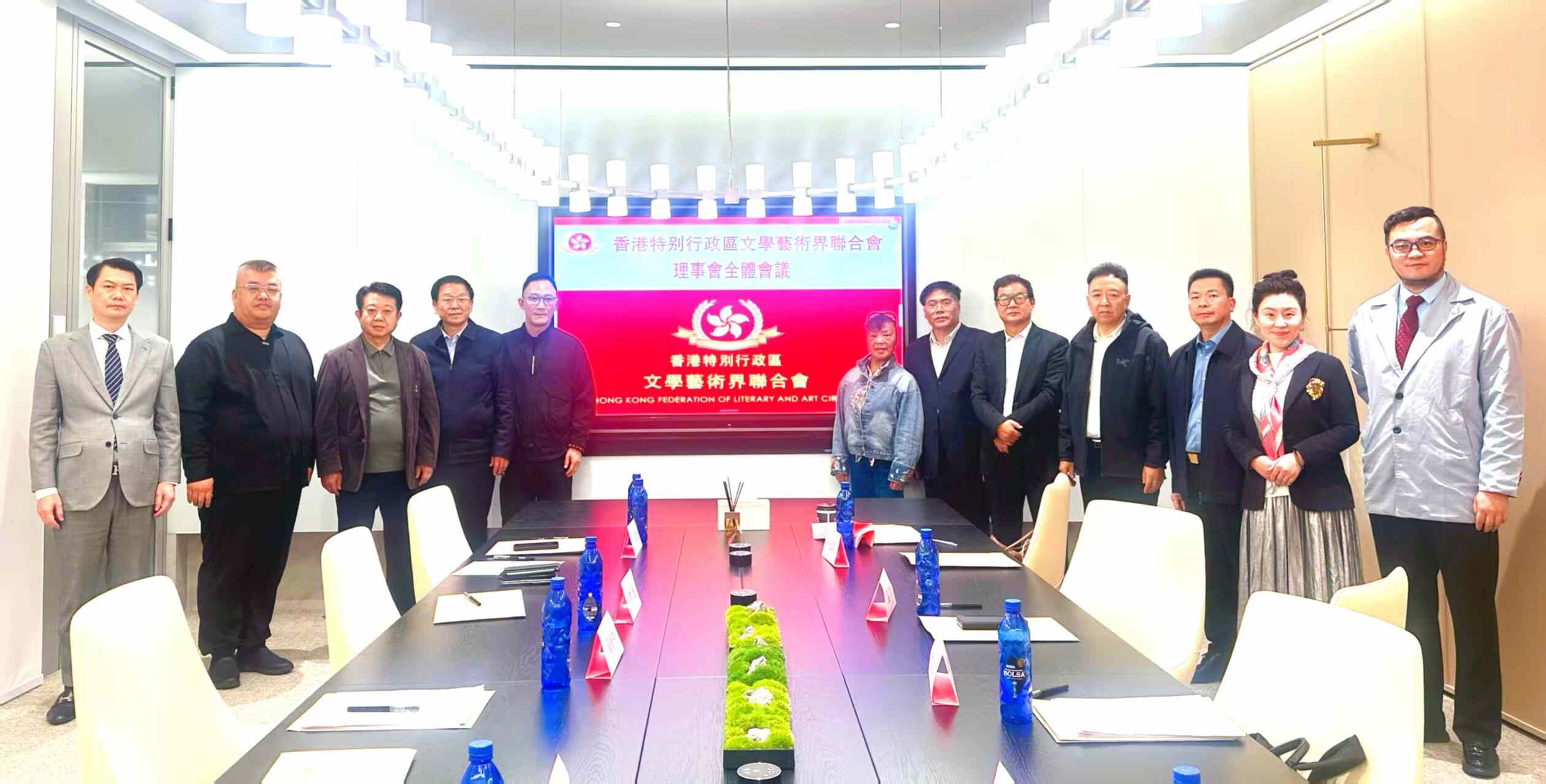 香港特别行政区文学艺术界联合会换届会议在深召开 — 擘画新蓝图开启新征程谋求新贡献