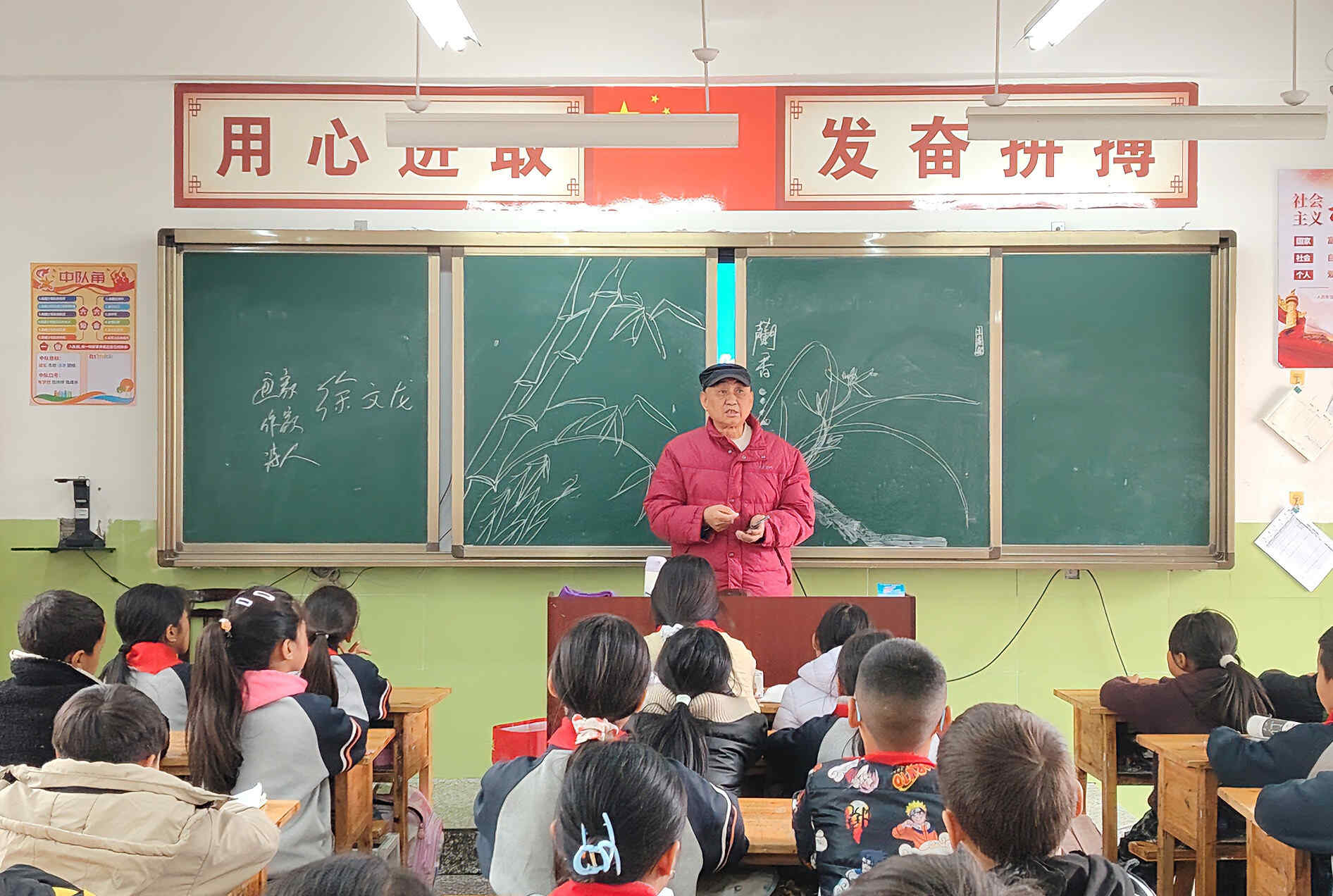 银龄挥毫传文脉 文昌书香润童心—— 凉山州越西县“文昌文化进校园”首站活动圆满举行