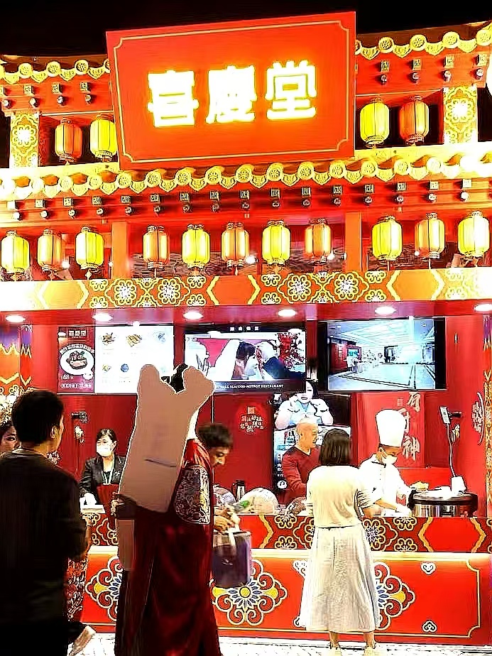 第二十五届澳门美食节盛大启幕 多元美食与文化盛宴引领全城热潮