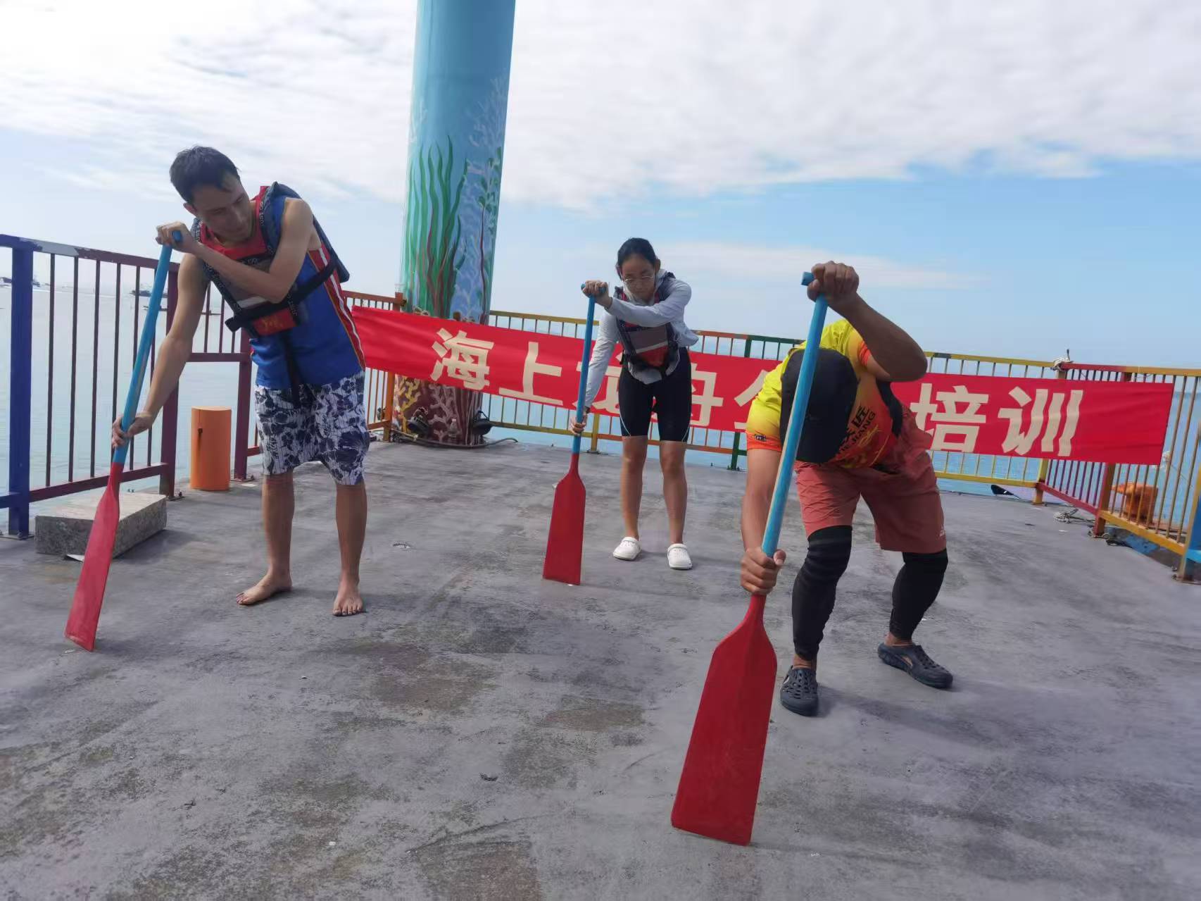 浪涌南澳，舟行四海：海上龙舟公益培训圆满举行