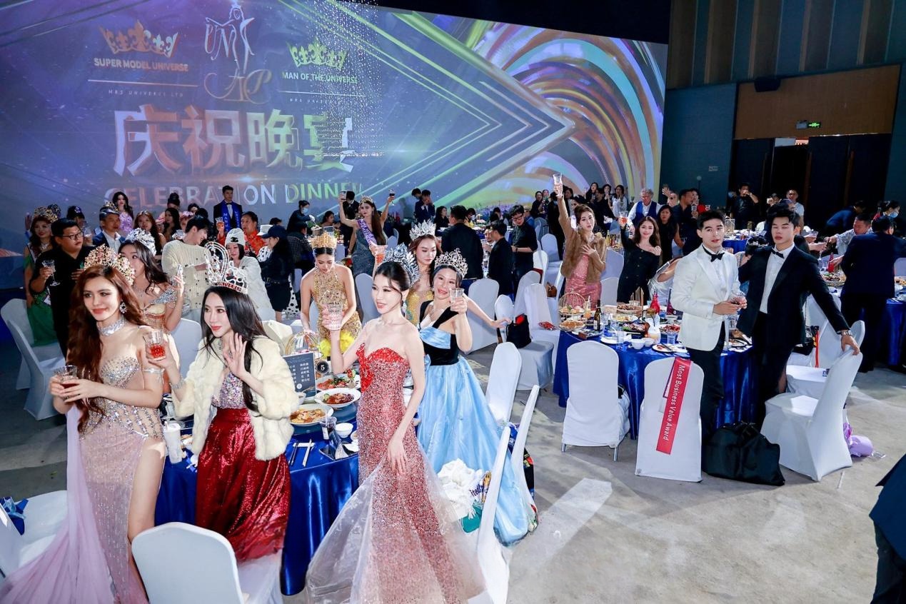 国际超模先生大赛总决赛在深举行 科技与时尚点亮文旅新经济