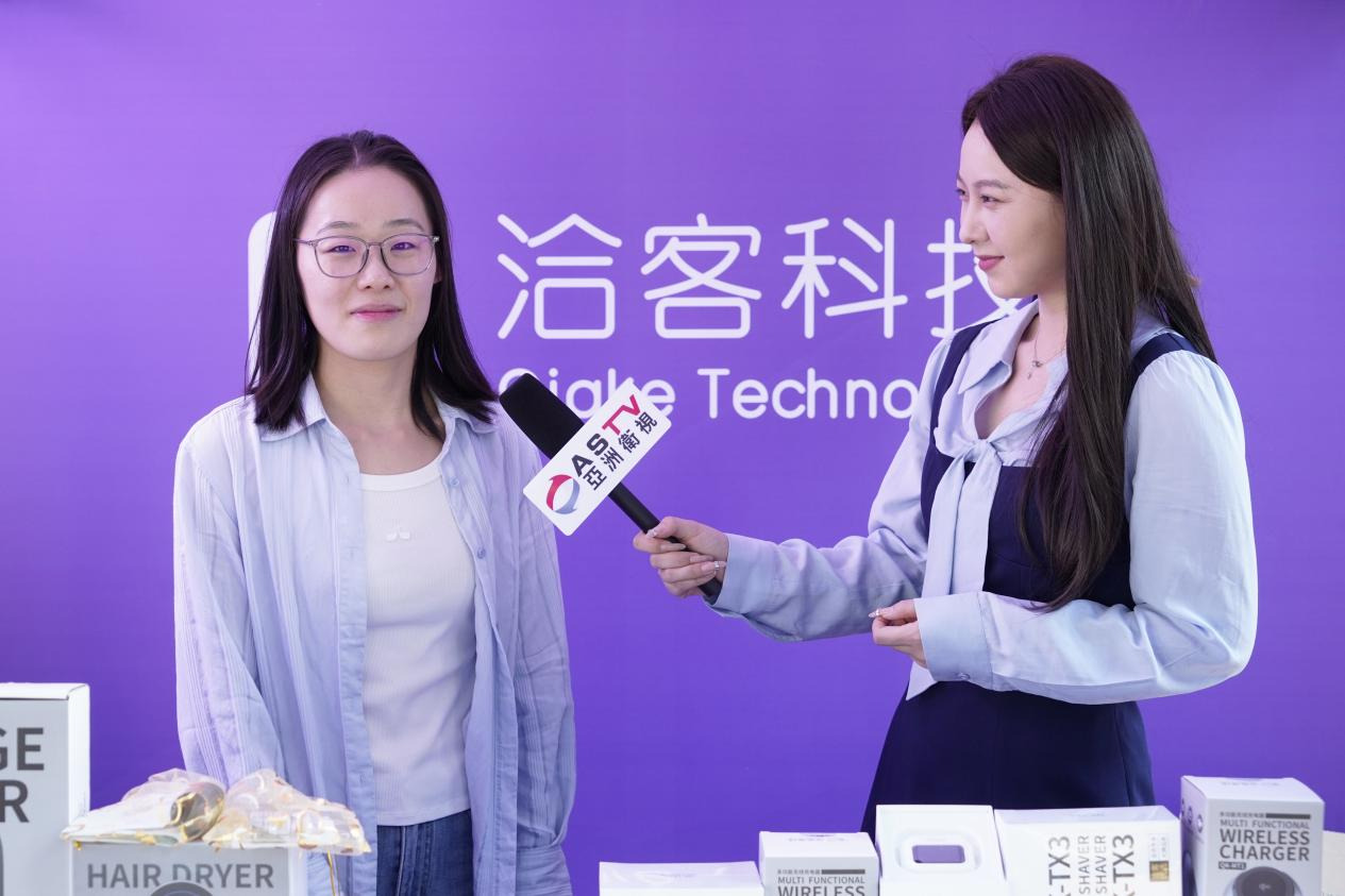 “活力福田·企动未来”福田企业人才主题系列文体活动圆满落幕,以赛链资源促跨界合作