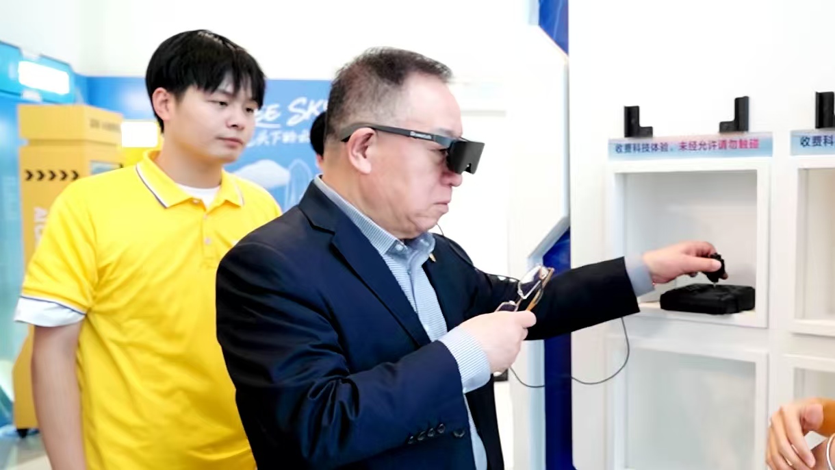 全球首创“瞭望神眼”落地深圳平安金融中心,开启科技观光新时代