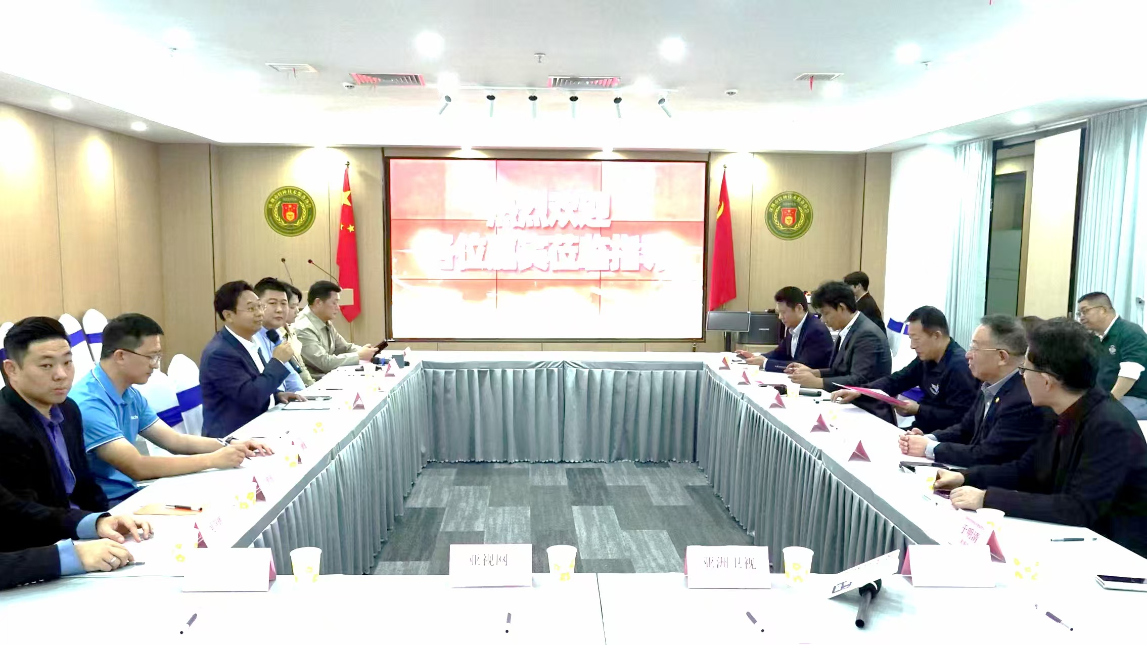 全球首创“瞭望神眼”落地深圳平安金融中心,开启科技观光新时代