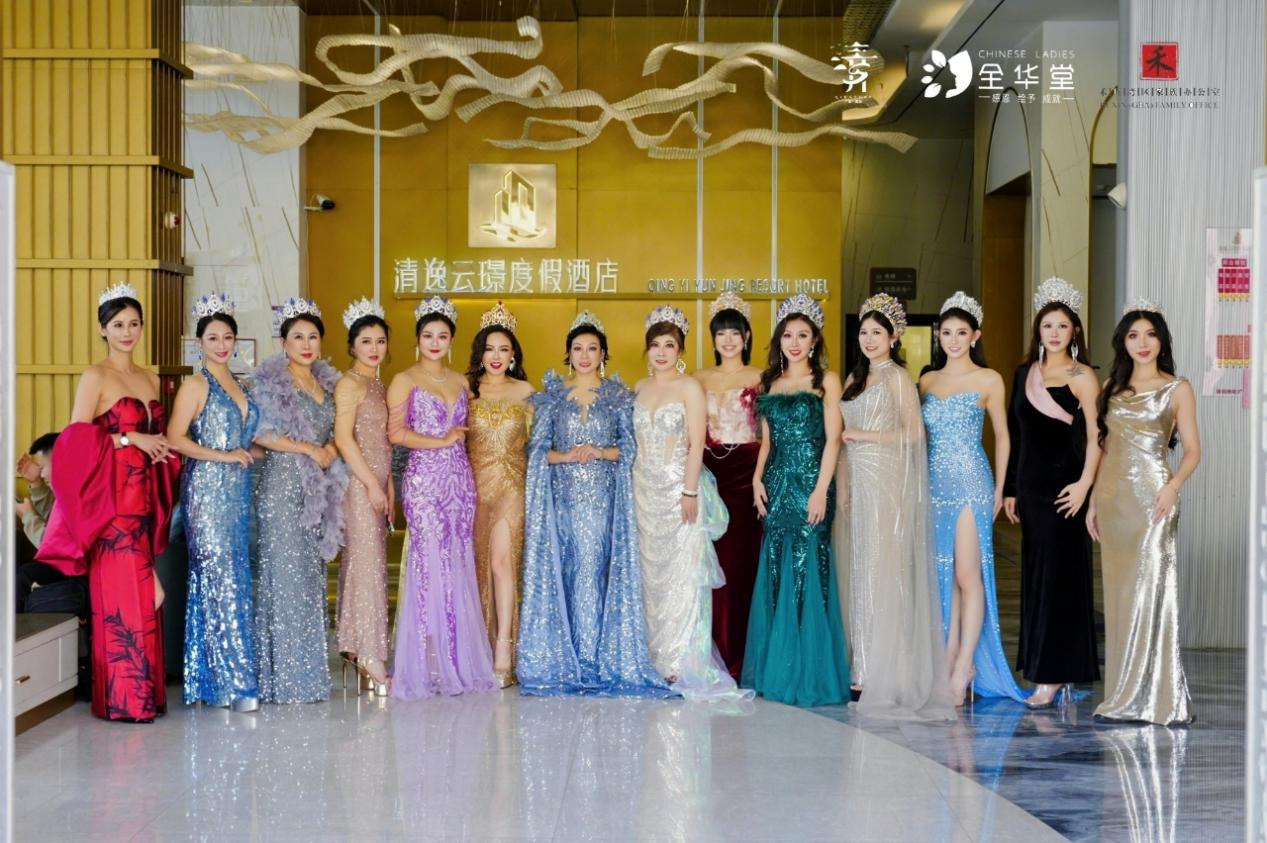 清远启动“五大百亿农业产业”推广大使选拔赛 同步发布“她创她力量”赋能战略