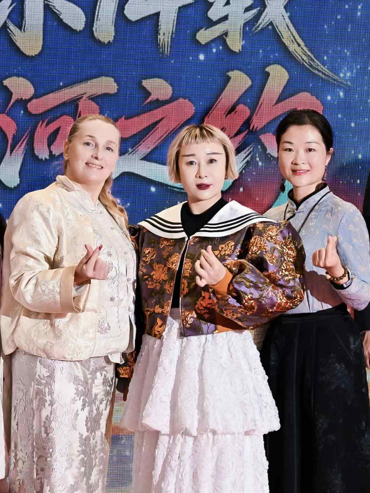 “亚视寰球国际艺术盛典”在厦启幕 共赴一场“星河之约”