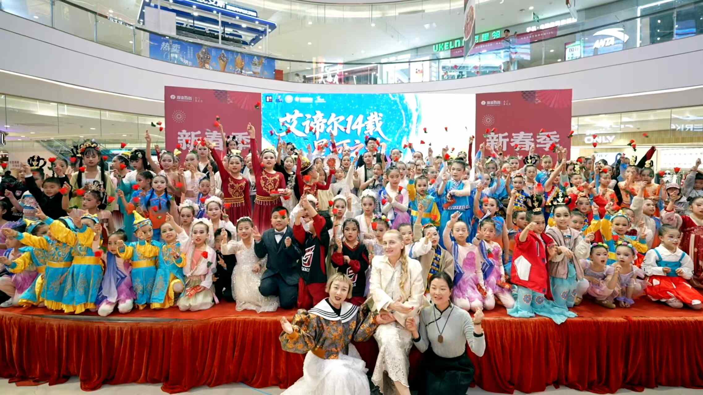 星河之约，艺启未来——亚视寰球国际艺术盛典在厦门璀璨启幕