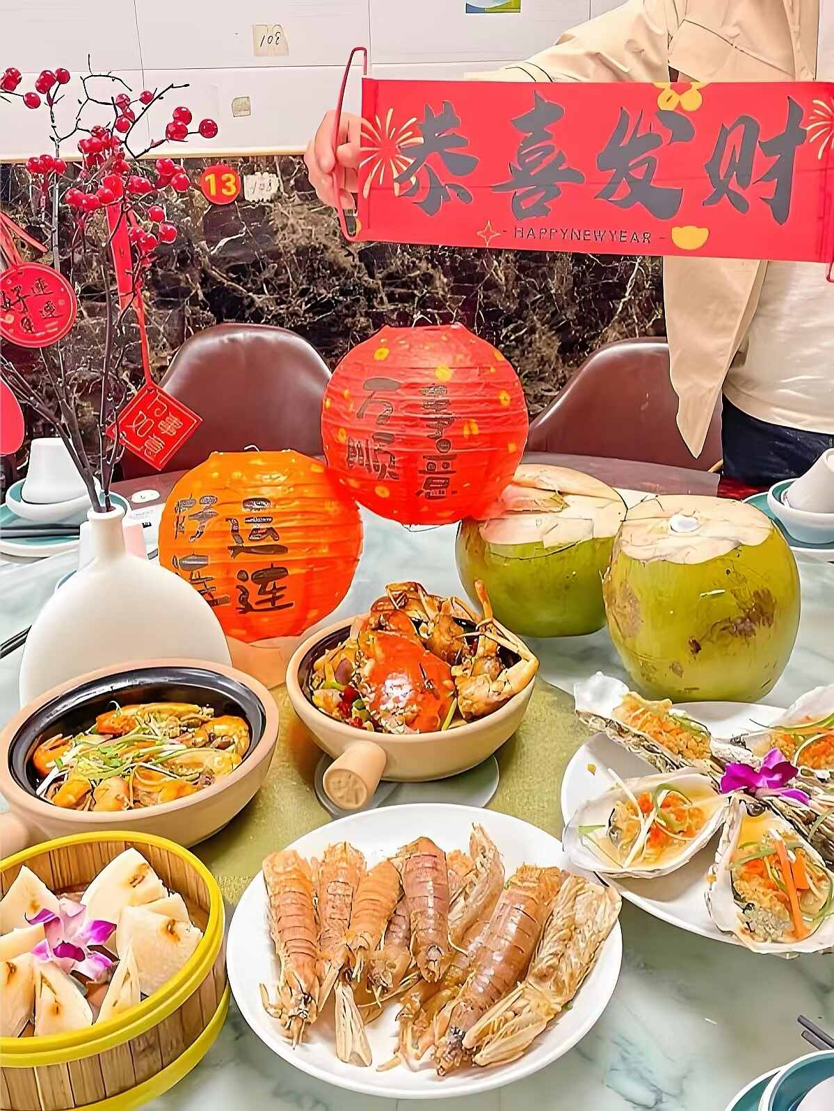 亚视春节专辑—海南年俗里的传统智慧与海岛风情