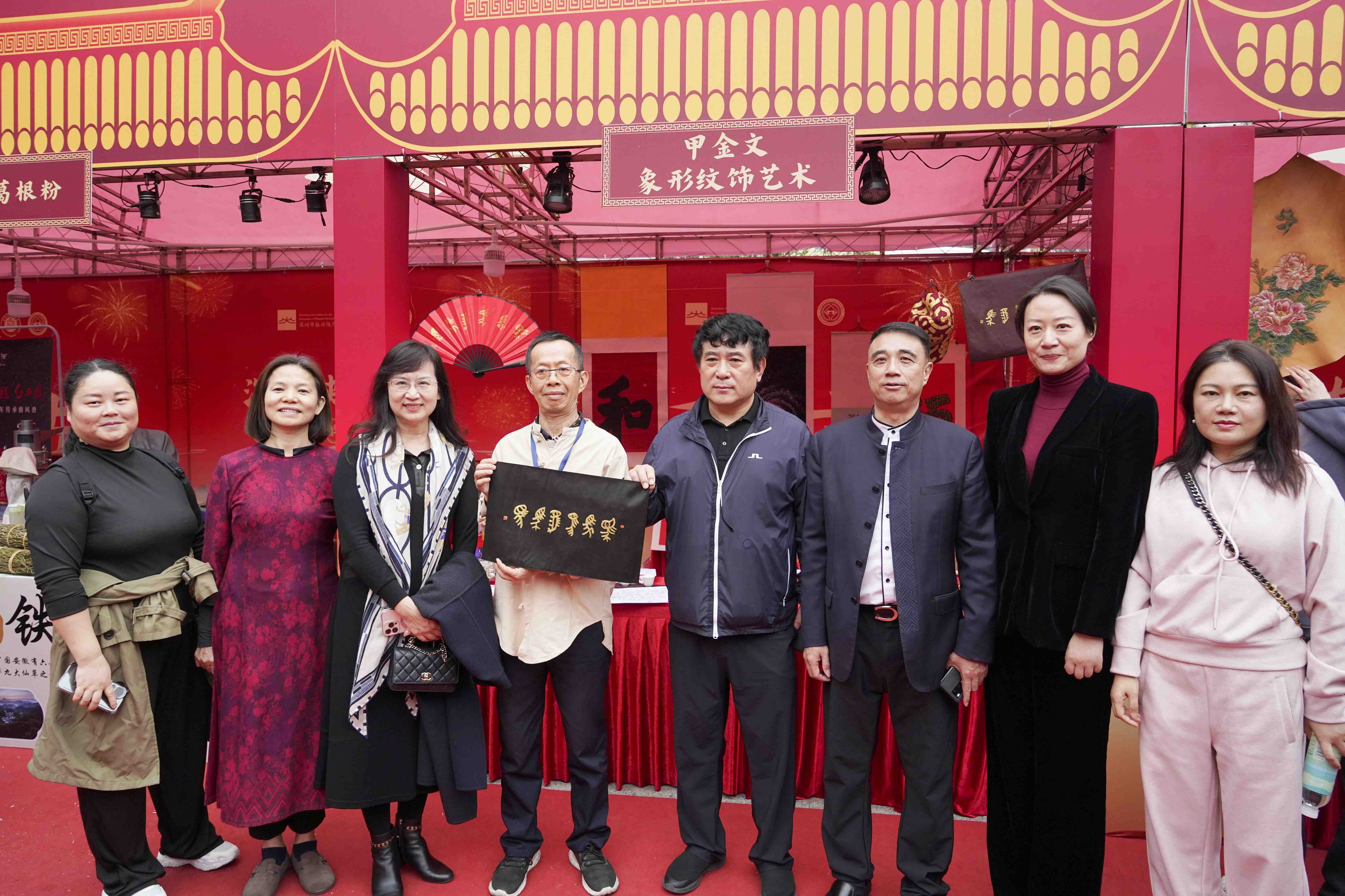 陕西非遗大集亮相深圳:于都市繁华处,邂逅千年三秦风韵