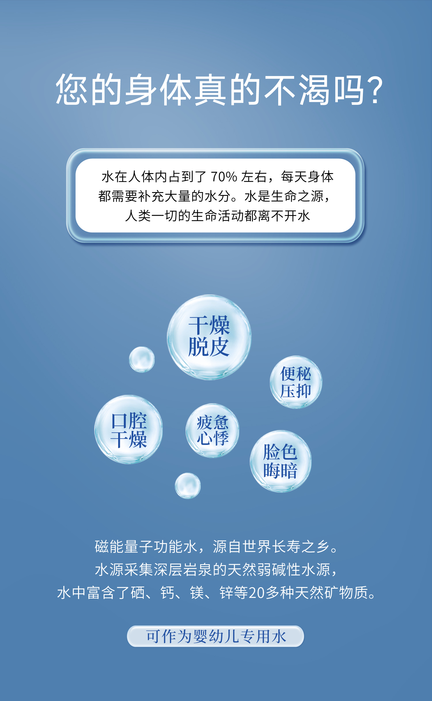 长寿之乡蕉岭 天然弱碱性山泉水 氢乐  360ml*24瓶/件