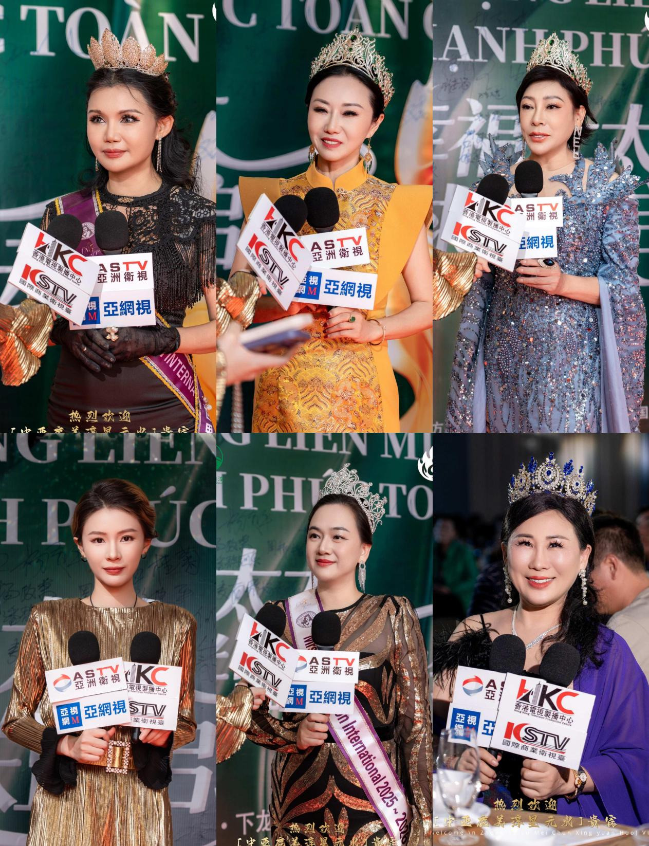 “幸福力，她定义”幸福太太全球联盟启动仪式在越南下龙湾圆满成功