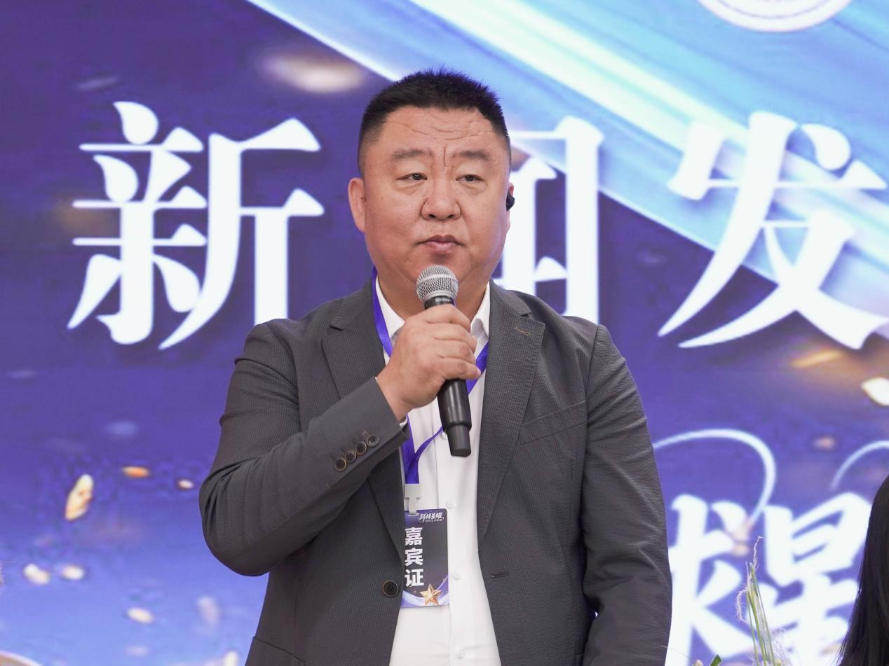 环球星耀北京站正式启幕!“耀你不同 创艺全球”新闻发布会隆重召开