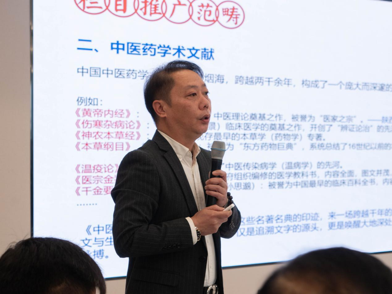 《中医药寻根之旅》正式启动，首站深挖侗族医药智慧 —中和亚健康服务中心与亚视强强联合，引领中医药文化传播