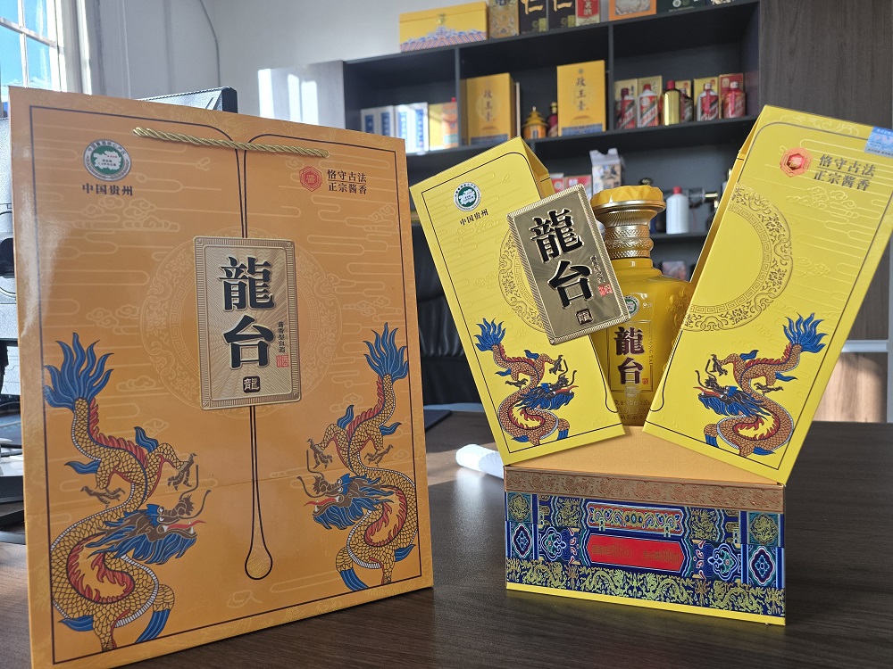 传统12987酿造工艺 53度龍台【龙腾吉祥】500ml*6盒/箱
