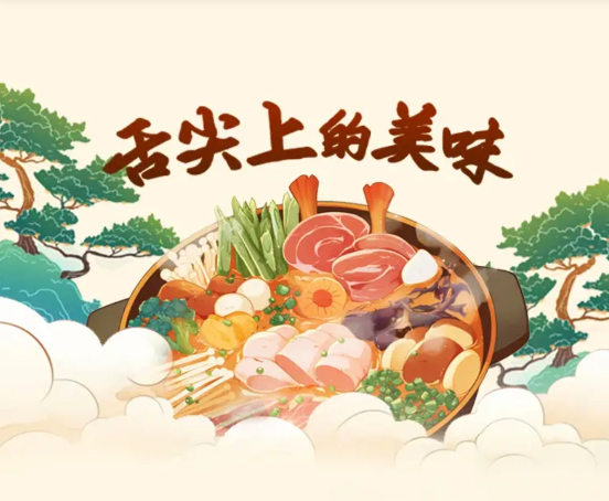 潮汕华服文化展演与潮汕深度体验（5天4晚）