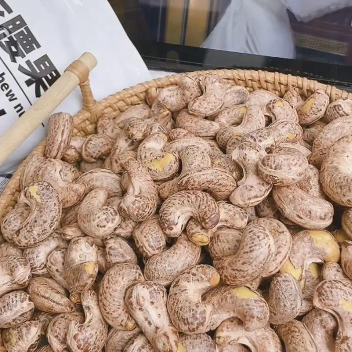 金装越南紫皮腰果 【精选头茬大果】300g罐装