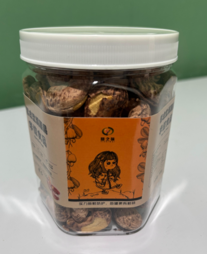 金装越南紫皮腰果 【精选头茬大果】300g罐装