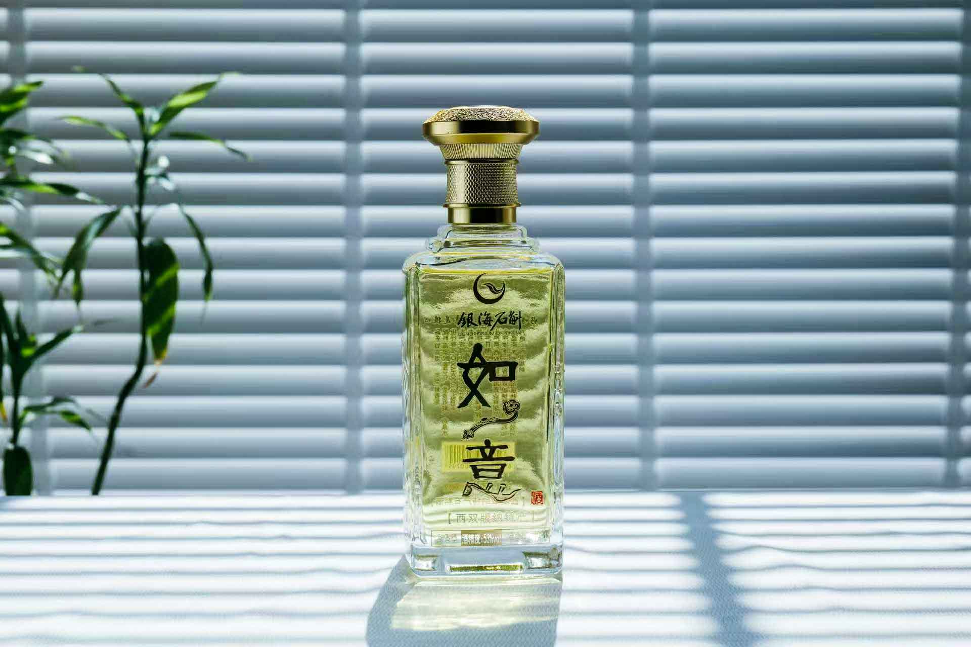 石斛酒 吉祥如意  53%vol小曲铜锅古法酿造高档云南白酒  500ml/瓶