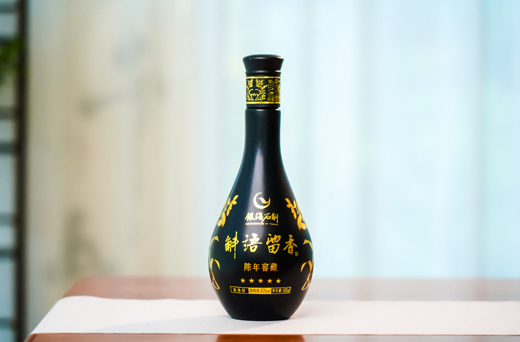 石斛酒 斛语留香  53%vol道地清香型高档云南白酒  500ml/瓶