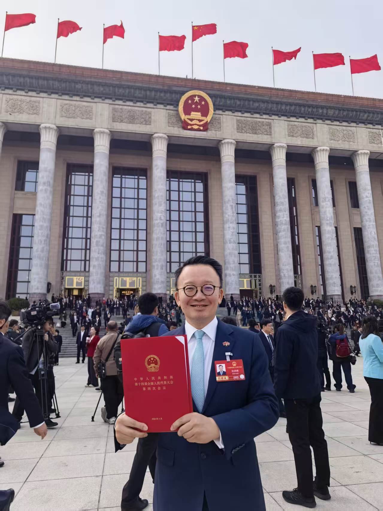 2026全國兩會「香港回音」陳曉峰:國家藍圖已繪就,香港關鍵在落實