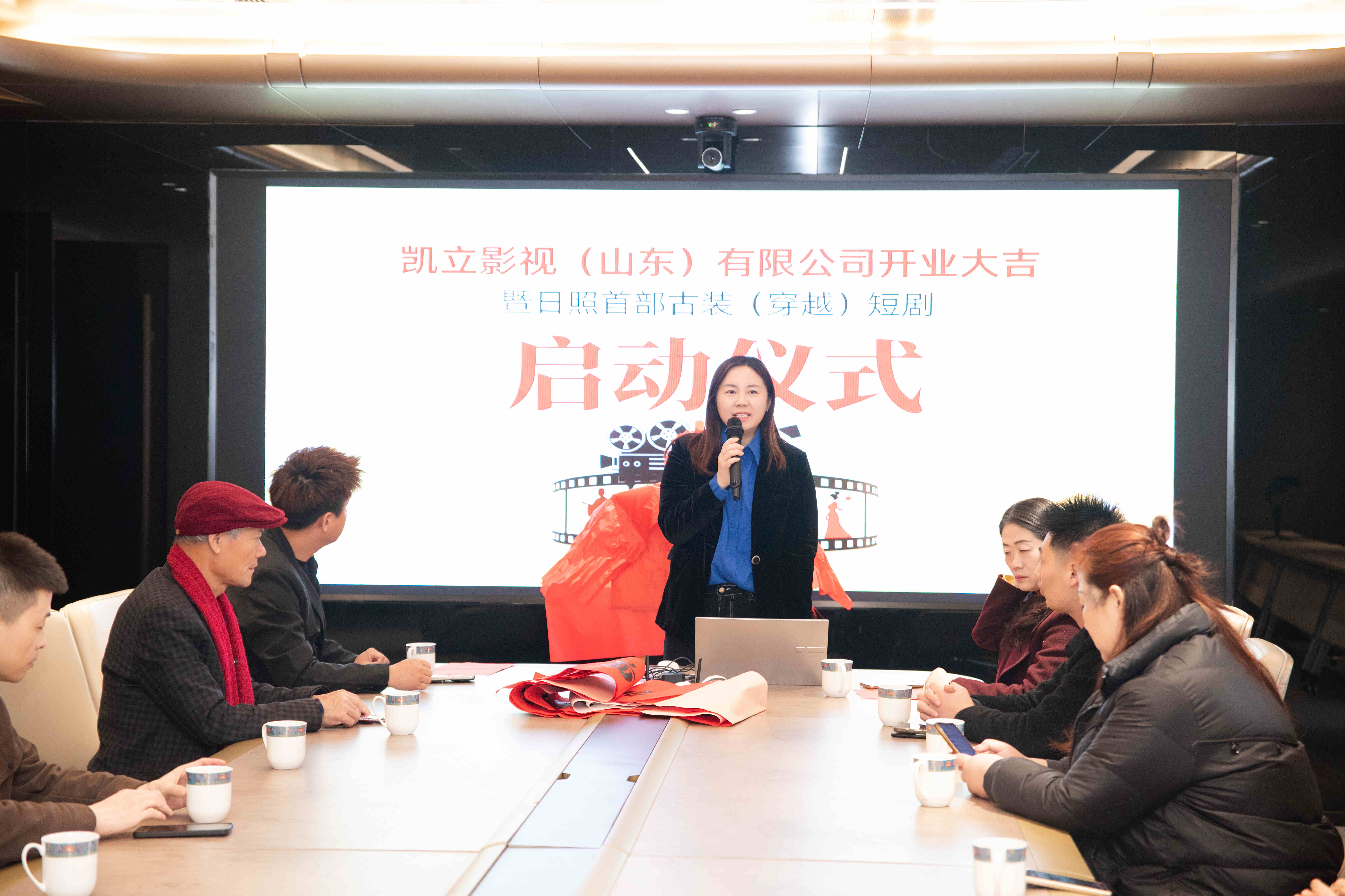 凯立影视盛大开业暨日照首部古装穿越短剧启动仪式圆满举行
