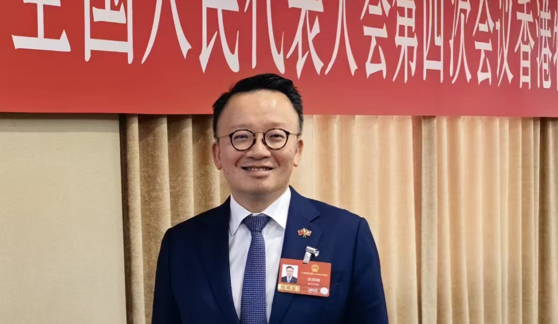 2026全國兩會·香港回響 —陳曉峰：「十五五」藍圖清晰，香港機遇空前