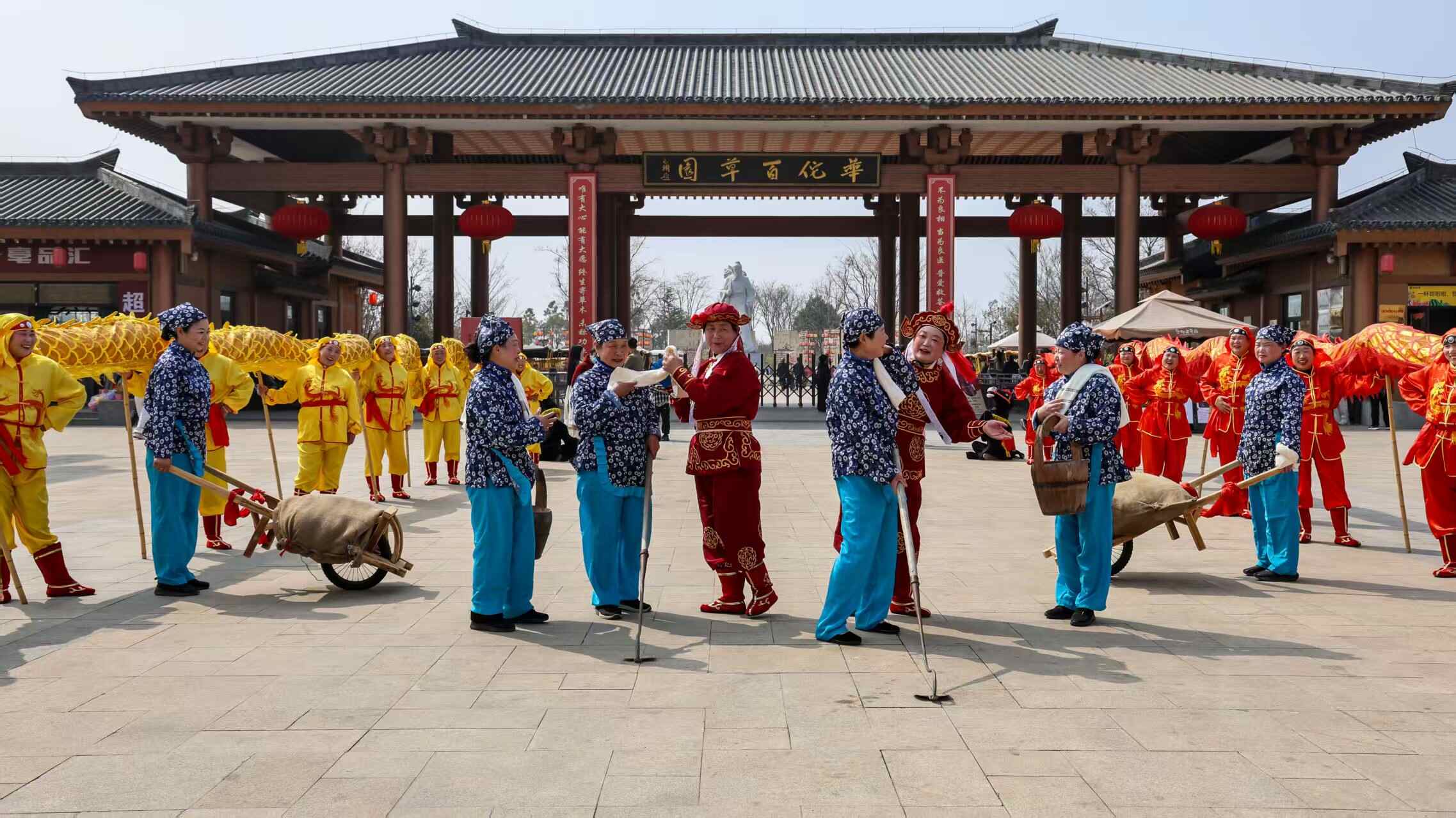 沉浸式体验农耕文化 亳州华佗百草园第四届神医开圃节启幕