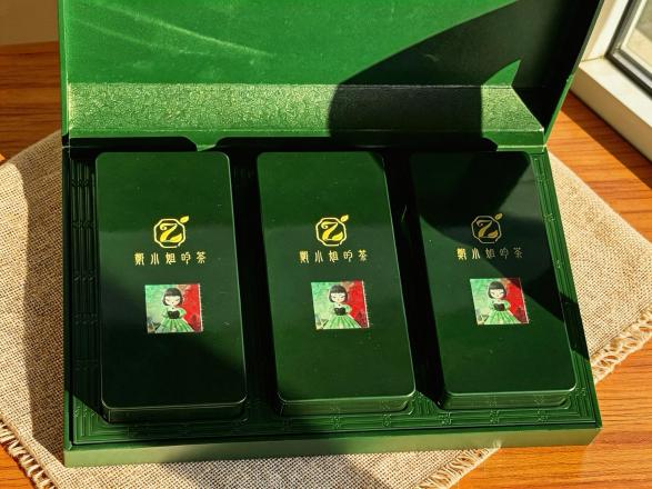 郑小姐的茶---武夷山水仙茶
