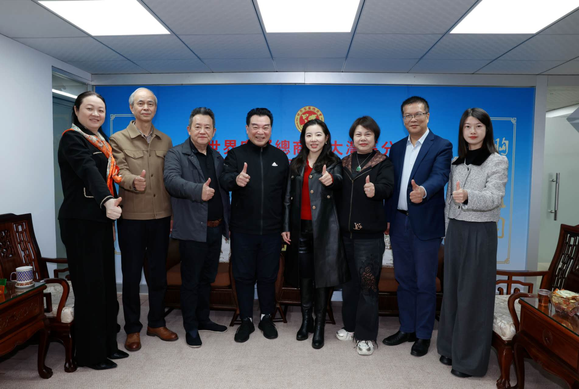 深化客属社团交流 共促湾区融合发展——世界客属总商会大湾区分会接待广东省客家商会到访