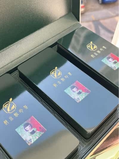 郑小姐的茶---武夷山水仙茶