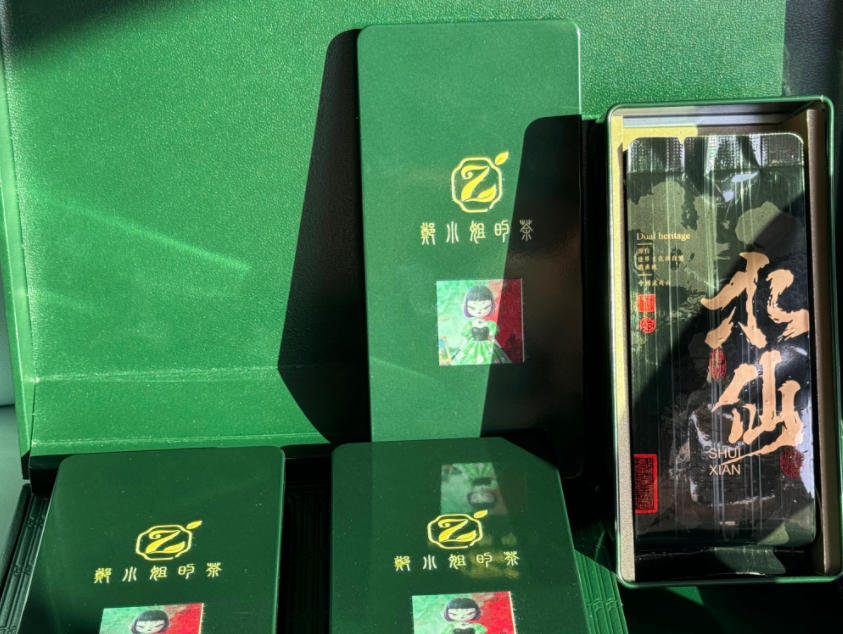 郑小姐的茶---武夷山水仙茶