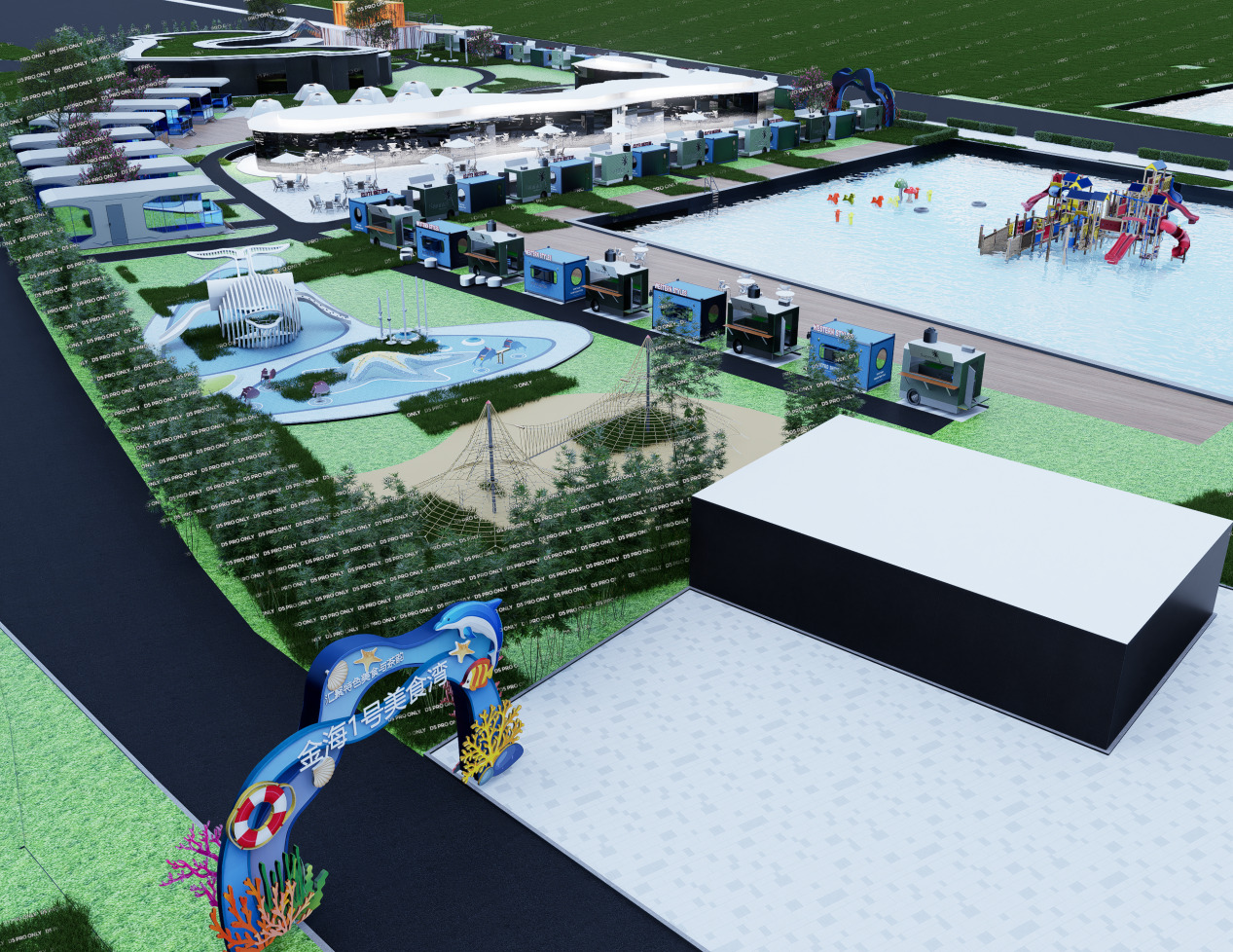 茶韵山海，潮启金湾  日照金海一号美食湾盛大启幕，打造绿茶美食文旅新地标