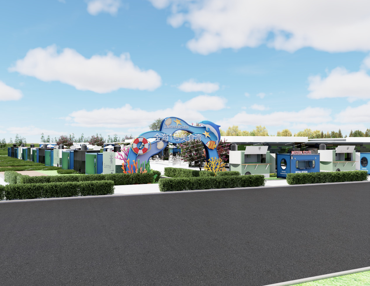 茶韵山海，潮启金湾  日照金海一号美食湾盛大启幕，打造绿茶美食文旅新地标