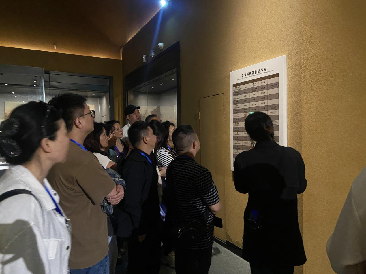 “诗橙奉节·旅创共赢”系列文旅活动圆满举行 助推奉节文旅产业高质量发展与国际合作