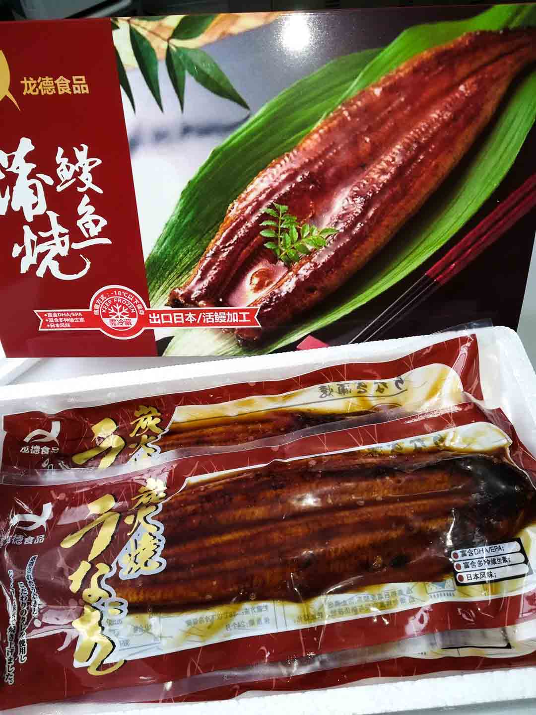【龙德食品】正宗日式蒲烧鳗鱼