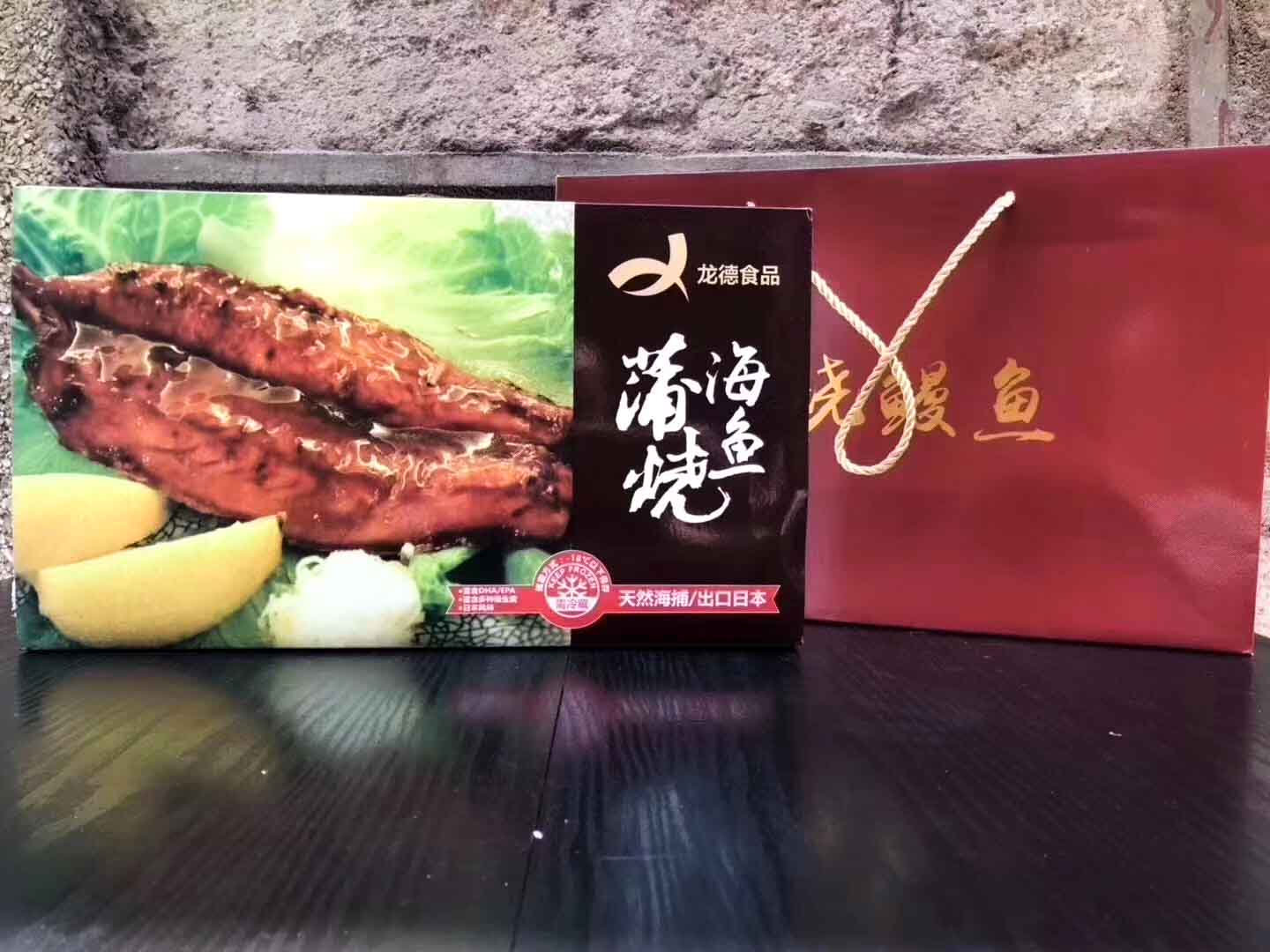 日式蒲烧秋刀鱼