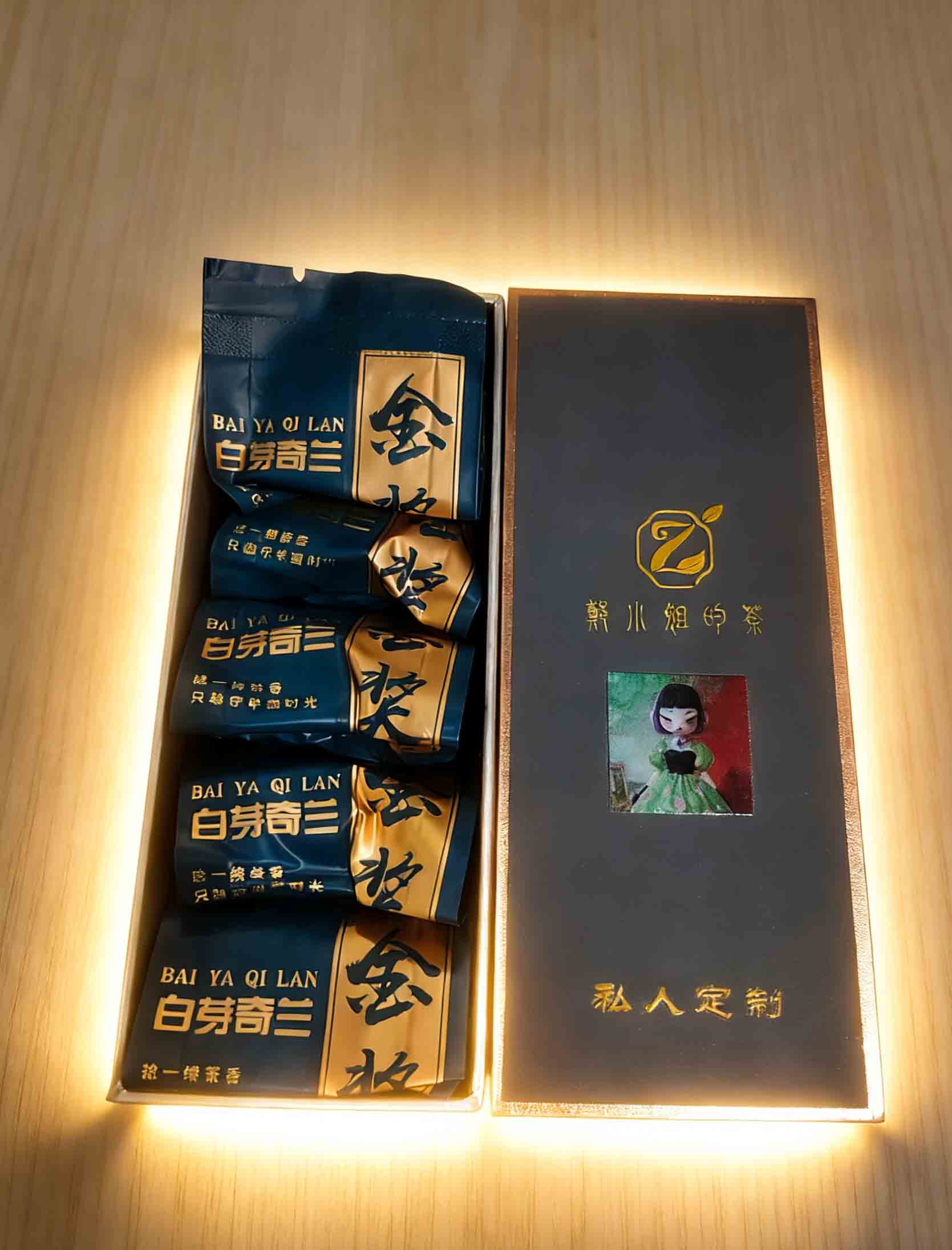 郑小姐的茶-白芽奇兰