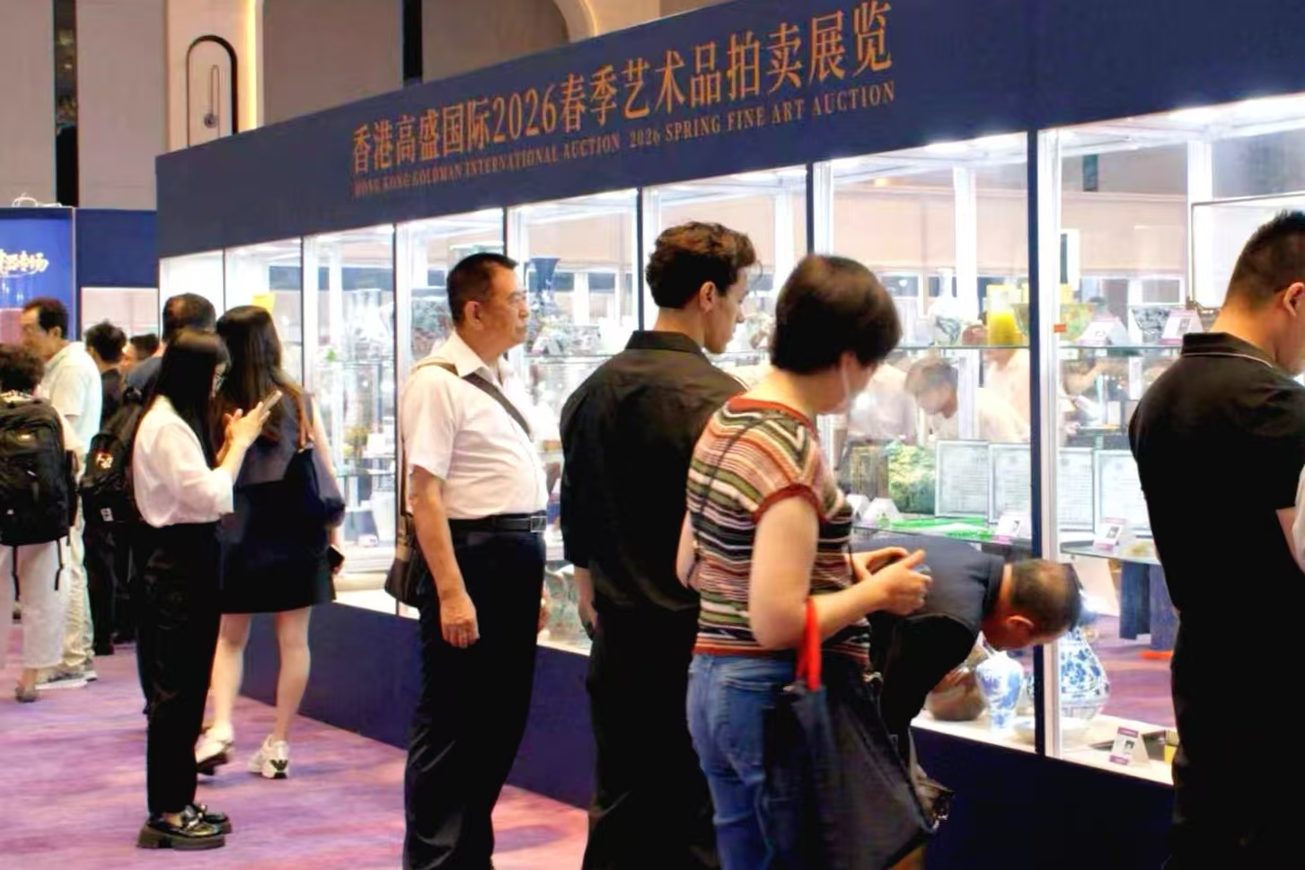 珍品荟萃 共鉴雅韵｜香港高盛国际2026春季艺术品拍卖会珠海预展璀璨启幕