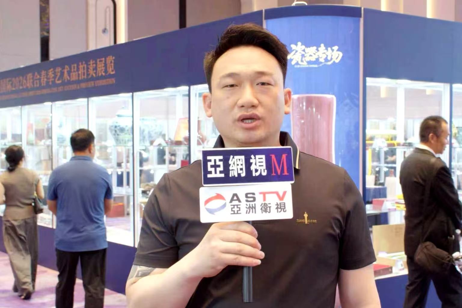 珍品荟萃 共鉴雅韵｜香港高盛国际2026春季艺术品拍卖会珠海预展璀璨启幕