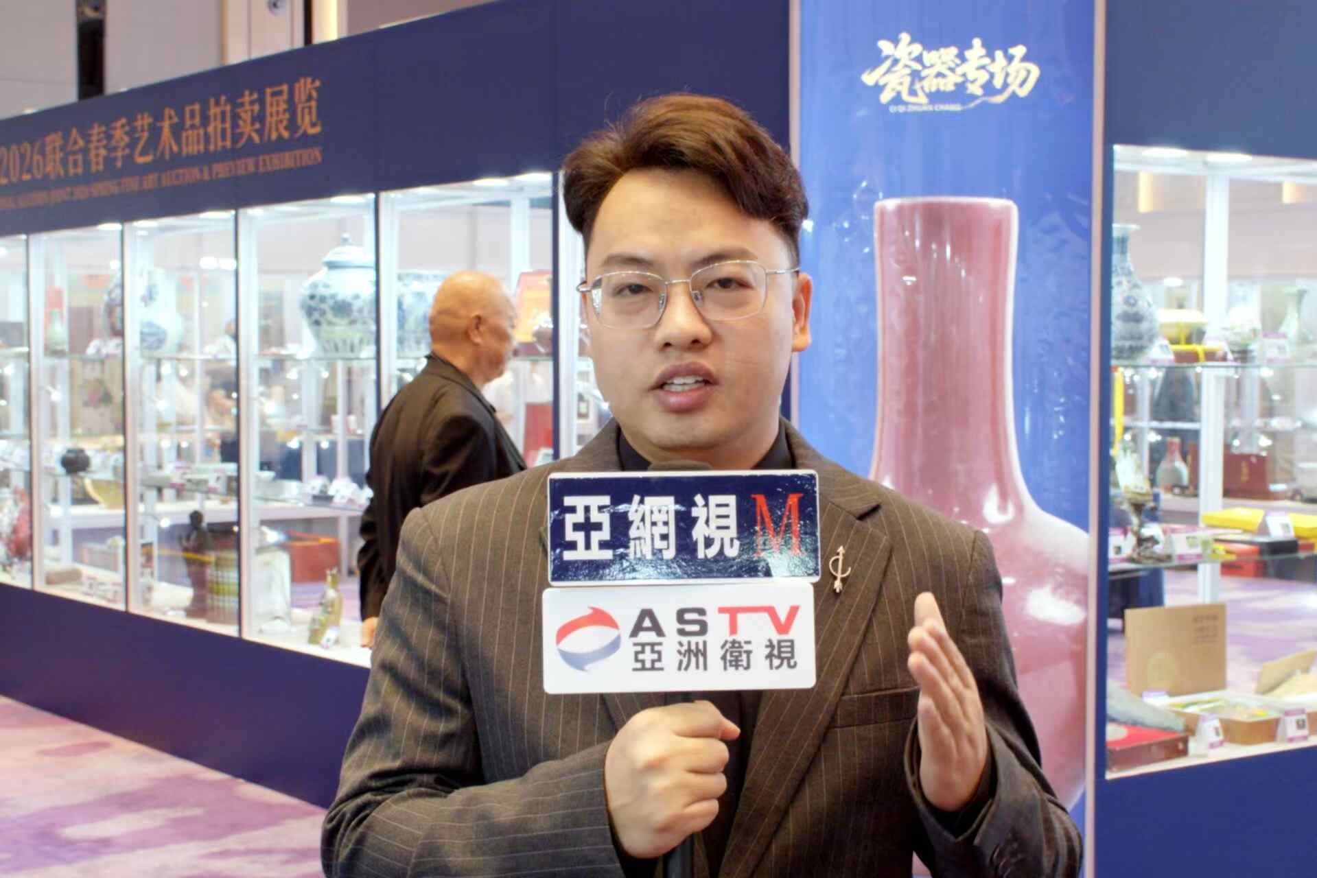 珍品荟萃 共鉴雅韵｜香港高盛国际2026春季艺术品拍卖会珠海预展璀璨启幕